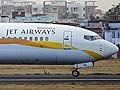 Jet Airways enters code share agreements with Air France, KLM