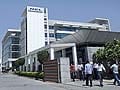 HCL Tech Shares Gain Over 2% On Jump In Q1 Net Profit, Appointment Of New Chairperson