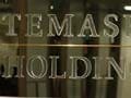 Blackstone, Temasek eye stake in Shriram Ventures