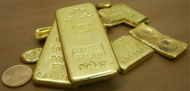 Woman Arrested With Gold Bars Worth Rs 9.5 Lakh At Hyderabad Airport