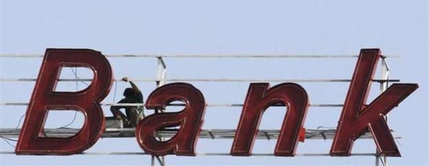 Home Loans to Businessmen Riskier Than Salaried Class: Report