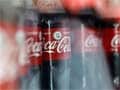Coca Cola's new bottling plant in India goes on stream