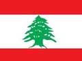 लेबनान : बेरुत में दोहरे बम विस्फोट में 15 मरे