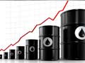भारत के लिए कच्चे तेल की कीमत 109.62 डॉलर प्रति बैरल