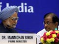 प्रधानमंत्री ने भारतीय महिला बैंक का उद्घाटन किया