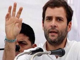भाजपा को 'चोरों की पार्टी' बताने वाले बयान पर घिरे राहुल गांधी भाजपा को 'चोरों की पार्टी' बताने वाले बयान पर घिरे राहुल गांधी