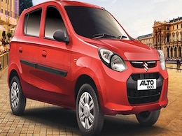 Maruti Alto 800 'Onam' Edition Launched Maruti Alto 800 'Onam' Edition Launched