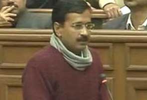 दिल्ली विधानसभा में अरविंद केजरीवाल सरकार ने विश्वासमत प्राप्त किया