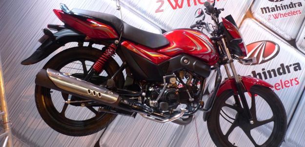 Mahindra Two Wheelers to shift Operations to Farm Equipment