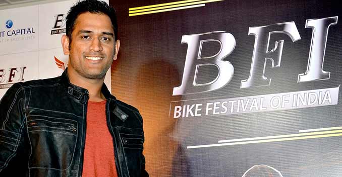 MS Dhoni announces 1st Edition of Bike Festival of India