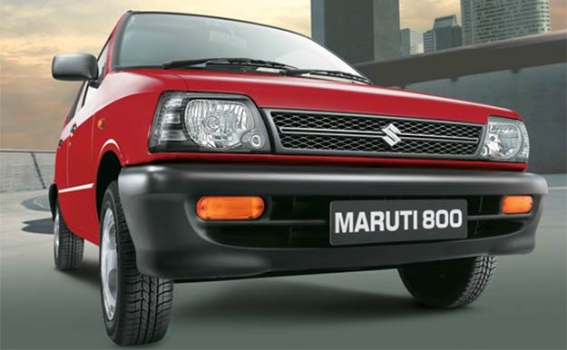 Cars That Were Discontinued in 2014