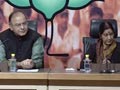 भ्रष्टाचार के खिलाफ राहुल गांधी के प्रयास 'ईमानदार' नहीं हैं : भाजपा
