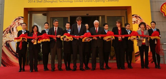 Shell opens first research centre in China - CarandBike
