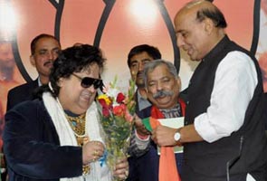 बप्पी लाहिरी के पास है कितना सोना?