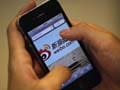Weibo, a Chinese answer to Twitter, prices its offering at $17