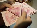 China's Renminbi to Become Fourth Most-Used Currency: Report