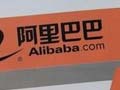 Alibaba to Buy Out UCWeb in China's "Biggest" Internet Merger