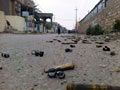 अफगानिस्तान में सड़क किनारे हुए बम धमाके में 12 की मौत