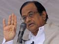 RBI More Conscious About Both Growth, Inflation Says Chidambaram