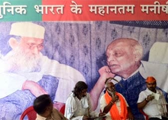 चुनाव डायरी : वाराणसी में भाजपा दफ़्तर का हाल चुनाव डायरी : वाराणसी में भाजपा दफ़्तर का हाल