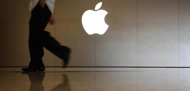 Apple's iWatch May Sport Multiple Designs: Report