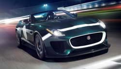 GST Cess: Jaguar Increases Prices For Luxury Cars And SUVs