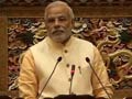 पड़ोसियों के साथ अच्छे रिश्तों के लिए प्रतिबद्ध है भारत : भूटानी संसद में नरेंद्र मोदी