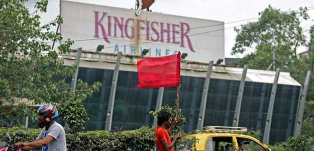 'Kingfisher House' To Go Up For Sale
