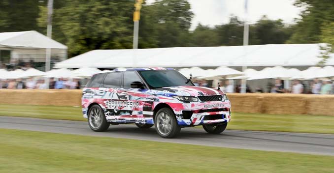 Land Rover to Unveil the Range Rover Sport SVR on August 14