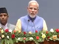 प्रधानमंत्री नरेंद्र मोदी ने नेपाल को एक अरब डॉलर की रियायती कर्ज सुविधा देने की घोषणा की