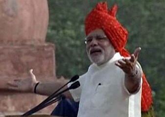 'मेरा क्या' की भावना से हटकर राष्ट्र के बारे में सोचें : पीएम मोदी 'मेरा क्या' की भावना से हटकर राष्ट्र के बारे में सोचें : पीएम मोदी