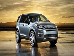 Land Rover Officially Reveals the 2015 Discovery Sport Land Rover Officially Reveals the 2015 Discovery Sport