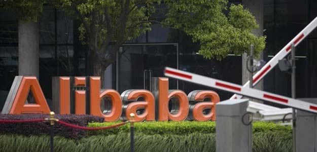 SAIC Motor & Alibaba to Invest $160 million in Internet-Connected Cars