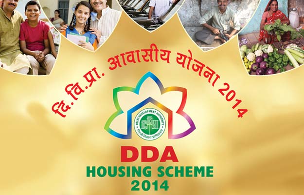 DDA Housing Scheme 2014 Opens: 10 Things to Know