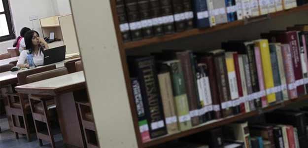 NIRF India Ranking 2018: Top 10 Pharmacy Institutes