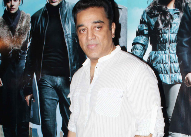 Kamal Haasan Discharged From Hospital