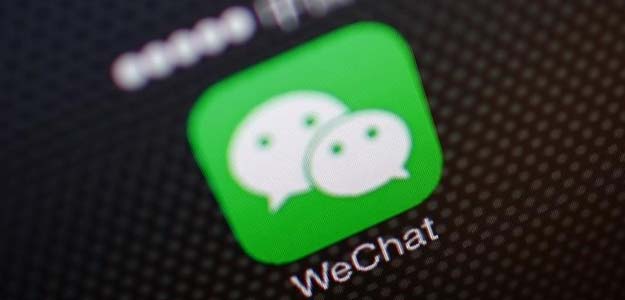 China ने ऑस्ट्रेलियाई PM का सोशल मीडिया अकाउंट WeChat से किया गायब!