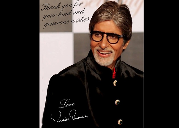 With Love, From Amitabh Bachchan