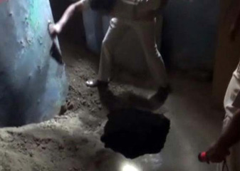 हरियाणा में 125 फीट लंबी सुरंग खोदकर बैंक से उड़ाई करोड़ों की रकम