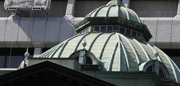 BoJ Trims Growth Forecast as Exports Weaken
