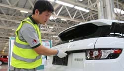 Jaguar Land Rover Inaugurates First Overseas Manufacturing Facility in China