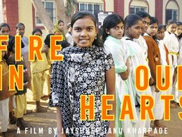 Tribal Girl's Documentary to be Screened at Doha Film Fest Tribal Girl's Documentary to be Screened at Doha Film Fest