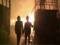 महाराष्ट्र : गोदाम में आग, आठ लोग मरे