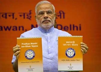 परिमल की कलम से : कहीं 'सरकारी' बनकर न रह जाए जन-धन योजना