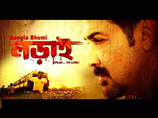 <i>Lorai</i> Fulfils Prosenjit's Dream of Playing Diverse Characters