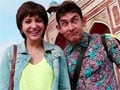 PK Expected To Make Over Rs 100 Crore in First Weekend