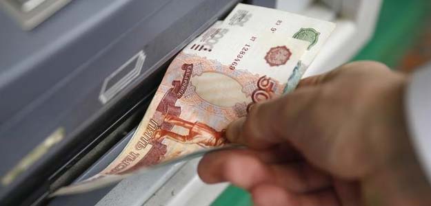 Russian Minister Sees Inflation at 10% by 2015-end
