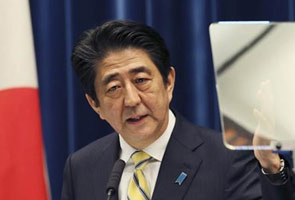 जापानी प्रधानमंत्री के ऑफिस की छत पर ड्रोन मिला