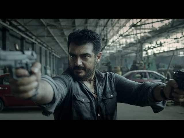 Ajith's Yennai Arindhaal Teaser Released