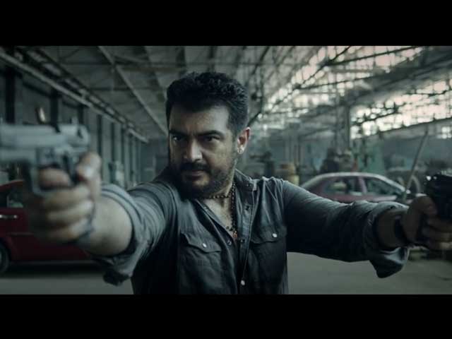 Ajith's <i>Yennai Arindhaal</i> Teaser Released